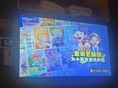 -新盈光·旗舰店(海曙苍松路店)