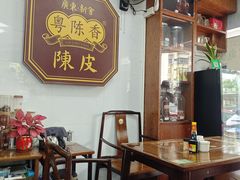 -太安(地铁站)