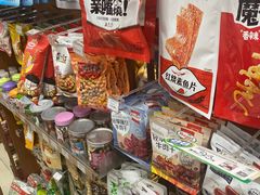 -全家便利店(襄阳南路店)