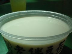 -老伴豆花(麦士威熟食中心店)