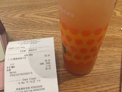 账单-星巴克(深圳星都豪庭店)
