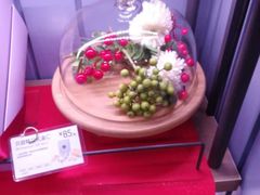 巴黎精装礼盒C-巴黎贝甜(卫清西路店)