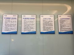 -泰康拜博口腔医院(海曙店)