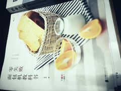 零失败面包机教科书-G·SPACE(金鹰世界店)