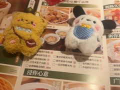 -禄运茶居·手工点心(猎德店)