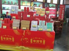 -张一元(世纪金源购物中心东区店)
