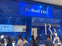 -the Roll'ING手作瑞士卷专门店(卓悦中心店)