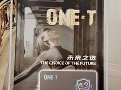 -一兆韦德(万源城店)