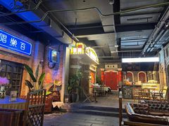 -和平菓局(王府井店)