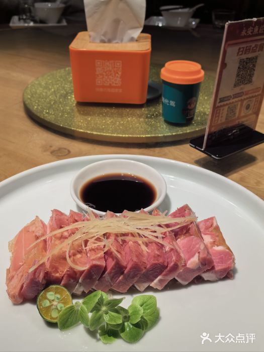 永安鱼庄·镇江菜(三店纬五路店)图片
