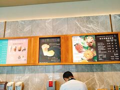 -星巴克臻选(南京艾尚天地店)