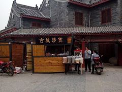 android_upload_pic-光岳楼