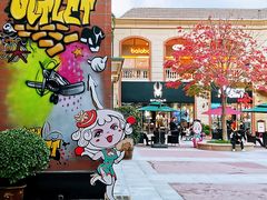 -王府井奥莱临潼小镇(临潼店)