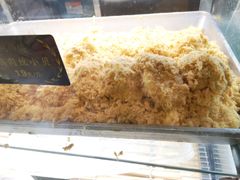 -鲍师傅糕点(春熙路店)