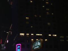 -北京盘古七星酒店