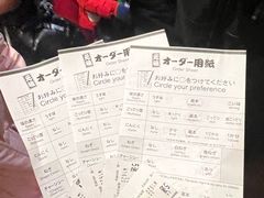 -一兰拉面(新宿中央东口店)