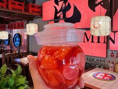 -热火朝天鲜切牛肉火锅(南强街巷店)