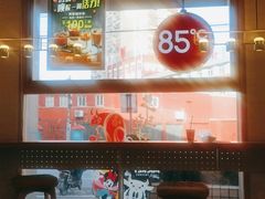 -85度C(上海广元店)