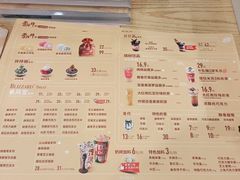 -DQ·蛋糕·冰淇淋(大宁国际商业广场店)