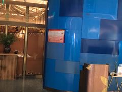 门面-虹料理·日料放题(悠方店)