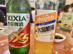 -国强手抓(西夏区店)