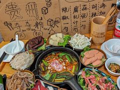 -黔三一夺夺粉酸汤火锅(百信店)