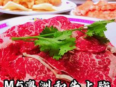 -燃计沙茶皇·香港沙茶火锅(人广旗舰店)