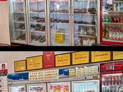 -鸿运兔·手撕烤兔(天府广场店)