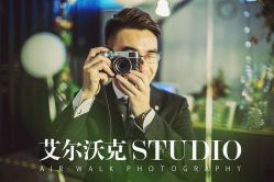 -花屿迷鹿写真馆