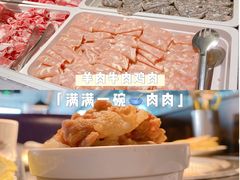 -欢乐牧场(T12店)