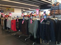 -大润发(王庄店)