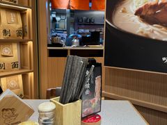 -味千拉面(广州白云机场T1西二店)