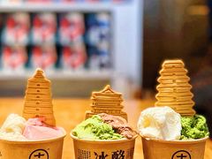 -陕拾叁-西安糕点(北院门创始店)