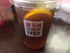 -兰芳园丝袜奶茶