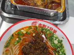 -7只羊·鲜羊肉串·地锅鸡精酿(玄武墨香路店)