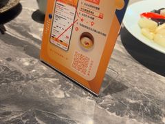 -平山宴(瘦西湖店)