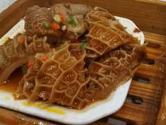 -鹅城