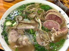 -熊氏牛羊杂粉(龙眼井总店)