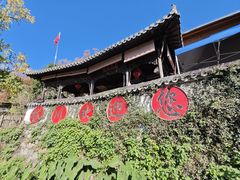 -塔川景区