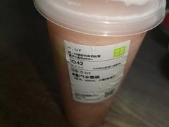 -奈雪的茶(湖滨银泰in77C区PRO店)