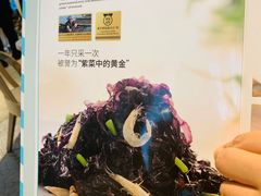 菜单-莆田餐厅PUTIEN(深圳湾万象城家宴店)