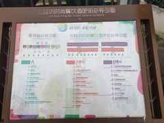-渔人码头(洛溪店)