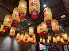 -朱光玉火锅馆·太原旗舰(钟楼街店)
