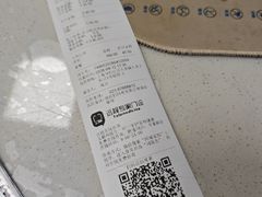 -瑞鹏宠物医院·骨外科·心肾科·肿瘤科(九亭店)