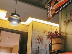 -巴蜀风月·聚会团建·生日宴(宝安店)