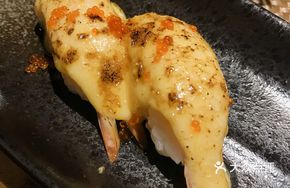 Cheese Golden Shrimp Sushi