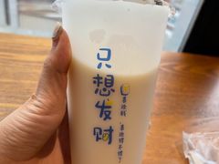 -星巴克臻选(重庆大融城店)