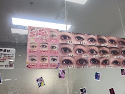 -尤米一站式美甲美睫