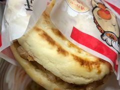 -樊家腊汁肉夹馍(曲江翠竹园店)