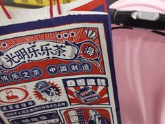 -LELECHA乐乐茶(上海五角场万达广场店)